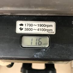 ✨ミカサ 中古 MT-55H ランマ 使用116時間✨うるま市田場✨