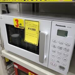 J4634  PANASONIC　パナソニック　オーブンレンジ NE-KA1-W　2022年製  クリーニング済み 　【リユースのサカイ柏店】 J4634 PANASONIC パナソニック オーブンレンジ NE-KA1-W 2022年製