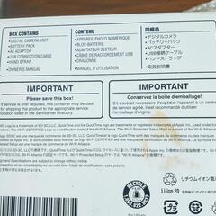 【お譲り決定】新品未使用デジタルカメラ