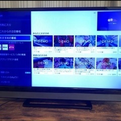 取り引き中  東芝 REGZA 32V31 液晶テレビ 32V型...