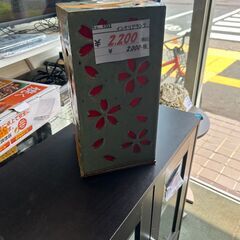 リサイクルショップどりーむ鹿大前店　No9353   インテリア...