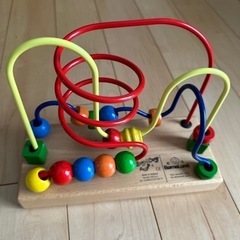 ボーネルンド 知育玩具 ルーピング フリズル おもちゃ 