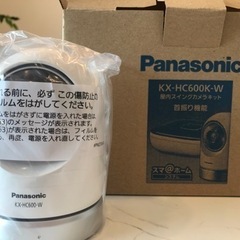 屋内スイングカメラキット(Panasonic)