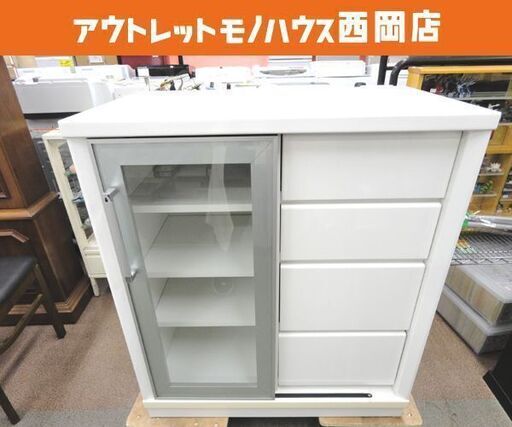 キャビネット 幅76cm 奥行46cm 高さ84cm 鏡面仕上げ ホワイト スライド扉 引き出し付き コンセント2口 長谷川産業 サイドボード カウンター 札幌 西岡店
