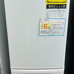 6ヶ月保証付き　冷蔵庫　パナソニック　NR-BW17FJ　2022　幅(W)480mm × 奥行(D)586mm ×  高さ(H)1293mm