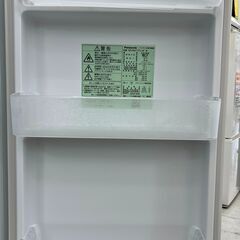6ヶ月保証付き　冷蔵庫　パナソニック　NR-BW17FJ　2022　幅(W)480mm × 奥行(D)586mm ×  高さ(H)1293mm