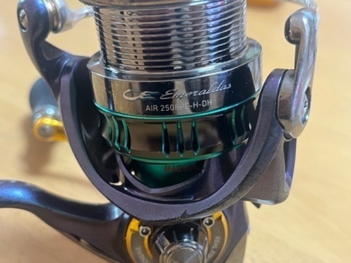 ダイワ　エメラルダス　AIR 2508PE H DH