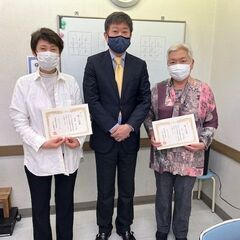 大好評の「開運教室」5/31体験会開催！in大船