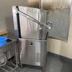【ネット決済】ホシザキ食器洗浄機