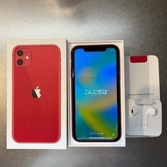 iPhone 11 (PRODUCT)レッド 64GB 美品