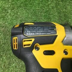 マキタ TD173DZ 充電式インパクトドライバー 本体のみ【市川行徳店】【店頭取引限定】【中古】管理番号：ITOKXIZUXMK4