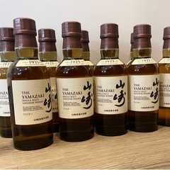 山崎ウイスキー 180ml 　4本セット ウィスキー 山崎 NV 180ml 4本セット （合計720ml）未開封 東京都限定