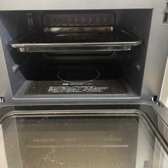 アイリスオーヤマ　オーブンレンジ