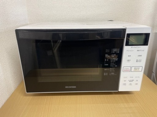 アイリスオーヤマ　オーブンレンジ