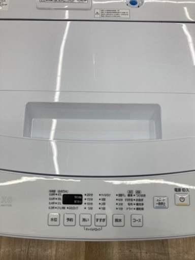 P-120【ご来店頂ける方限定】アイリスオーヤマの7、0Kg洗濯機です