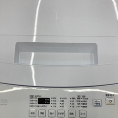 【トレファク高槻店】安心の6ヶ月間保証！【IRIS OHYAMA】全自動洗濯機のご紹介です！