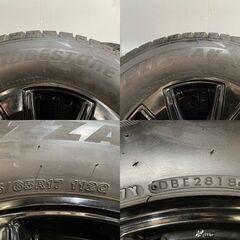 BS DM-V2 265/65R17】スタッドレス【KOSEI ベアロックDD 17インチ 4本 