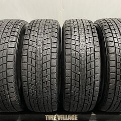 DUNLOP SJ8 265/70R17】スタッドレス【トヨタ 150系ランクルプラド 