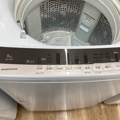 安心の6ヶ月保証付！！【HITACHI(全自動洗濯機)】取りに来れる方限定