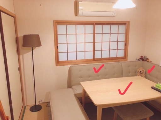 ソファダイニングセット
