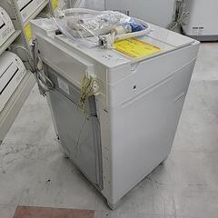 🌟 TOSHIBA 東芝 洗濯機 AW-7D8 7.0kg 2020年製 1983-J