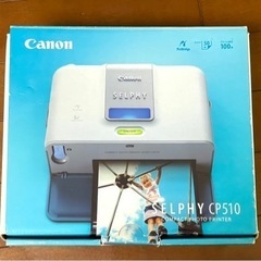 Canon フォトプリンター　SELPHY CP510