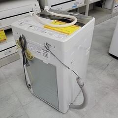 🌟 AQUA アクア 洗濯機 AQW-S45H 4.5kg 2020年製 8304-J