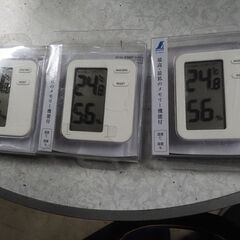 デジタル温度計、温度、湿度計、未使用