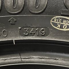 新品 ZEETEX WH1000 SUV 225/55R18 102V 18インチ スタッドレス 4本 19年製 デリカD:5 アウトランダー フォレスター等　(MTJ529)クレジットカード QRコード決済可能