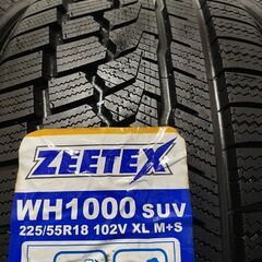 新品 ZEETEX WH1000 SUV 225/55R18 102V 18インチ スタッドレス 4本 19年製 デリカD:5 アウトランダー フォレスター等　(MTJ529)クレジットカード QRコード決済可能