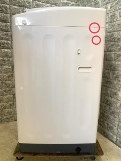 全国送料無料☆3か月保障付き☆洗濯機☆2020年☆アクア☆AQW-GV80J☆S  