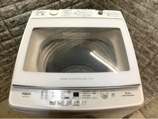 全国送料無料☆3か月保障付き☆洗濯機☆2020年☆アクア☆AQW-GV80J☆S  