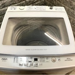 全国送料無料★3か月保障付き★洗濯機★2020年★アクア★AQW-GV80J★S-902