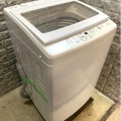全国送料無料★3か月保障付き★洗濯機★2020年★アクア★AQW-GV80J★S-902