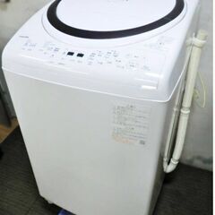 【 3ヵ月保証 】高年式　2022年製　東芝　8.0㎏　洗濯機　...