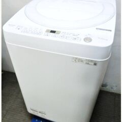 【 3ヵ月保証 】高年式　2021年製　SHARP　大容量　7.0㎏　洗濯機　ES-KS70W-W　動作良好　おしゃれ着コース　風乾燥　時短コース 3ヵ月保証 】高年式 2021年製 SHARP 大容量 7.0㎏ 洗濯機