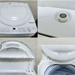 【 3ヵ月保証 】高年式　2021年製　SHARP　大容量　7.0㎏　洗濯機　ES-KS70W-W　動作良好　おしゃれ着コース　風乾燥　時短コース