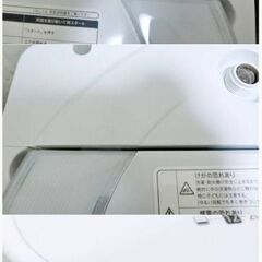 【 3ヵ月保証 】高年式　2021年製　SHARP　大容量　7.0㎏　洗濯機　ES-KS70W-W　動作良好　おしゃれ着コース　風乾燥　時短コース