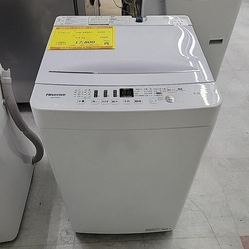 Hisense ハイセンス 洗濯機 HW-E5503 5.5kg 2020年製 0300-J