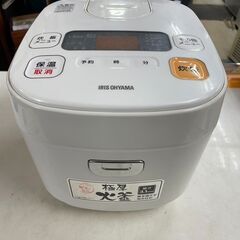 炊飯器　No.12054　アイリスオーヤマ　2016年製　ER-...