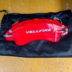 ベルファイヤ30系キャリパーカバー