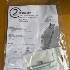 ベルファイヤ30系キャリパーカバー