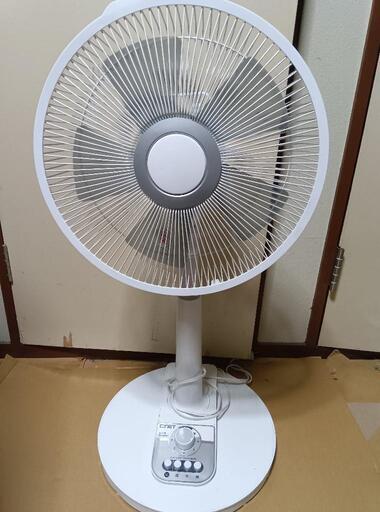 【2022年！美品】シーネット　扇風機　リビングファン