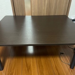 家具 テーブル ローテーブル