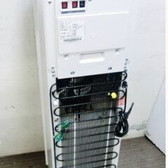 FRECIOUS　slatウォーターサーバー　WFD-1900　動作良好　ホワイト　温水・冷水・常温水　チャイルドロック付　フレシャス