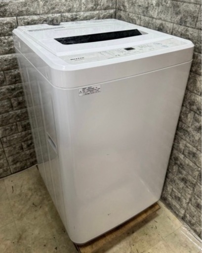 大阪限定配送★3ヶ月保証付き★洗濯機★2022年★マクスゼン★JW70WP01★S-848★7kg