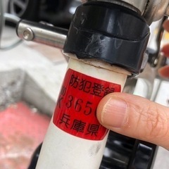 取り引き中⭕️パナソニック電動自転車