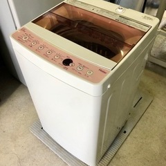 2018年製 Haier 全自動電気洗濯機5.5kg