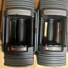 ブロックダンベル　2個セット