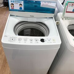 ★ジモティ割あり★ Haier 洗濯機 4.5kg 年式2016...